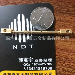D���R�㮐���ݼyʽ��ᘲ��M12�B�������ղ��PCB��늹�ĸ�~�pi
