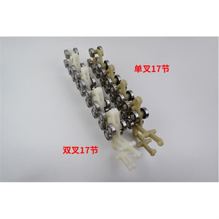 Escalator Slewing Chain 17 Section Pulley Group Double Fork Slewing Chain Pulley Group Handrail Belt Elevator Accessories