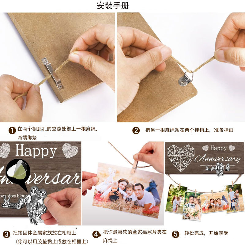 Transfronterizo nuevo amor de madera sinuoso Marco de Fotos decoración marco de fotos conmemorativo colgante de pared marco de fotos de madera regalo colgante