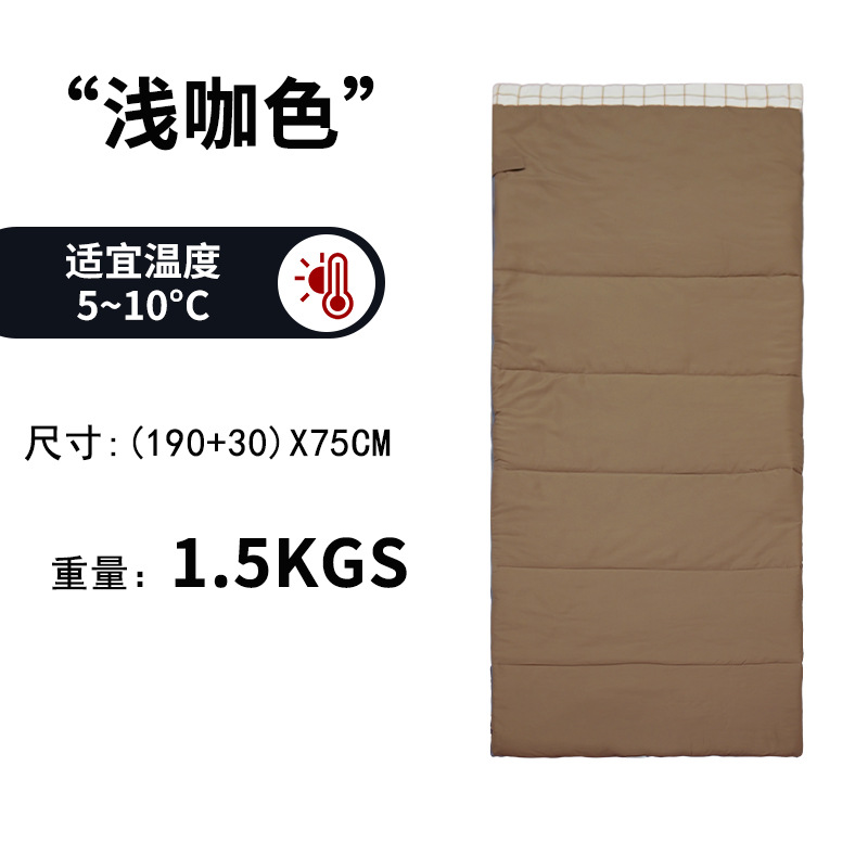 라이트 카레 1.5kg