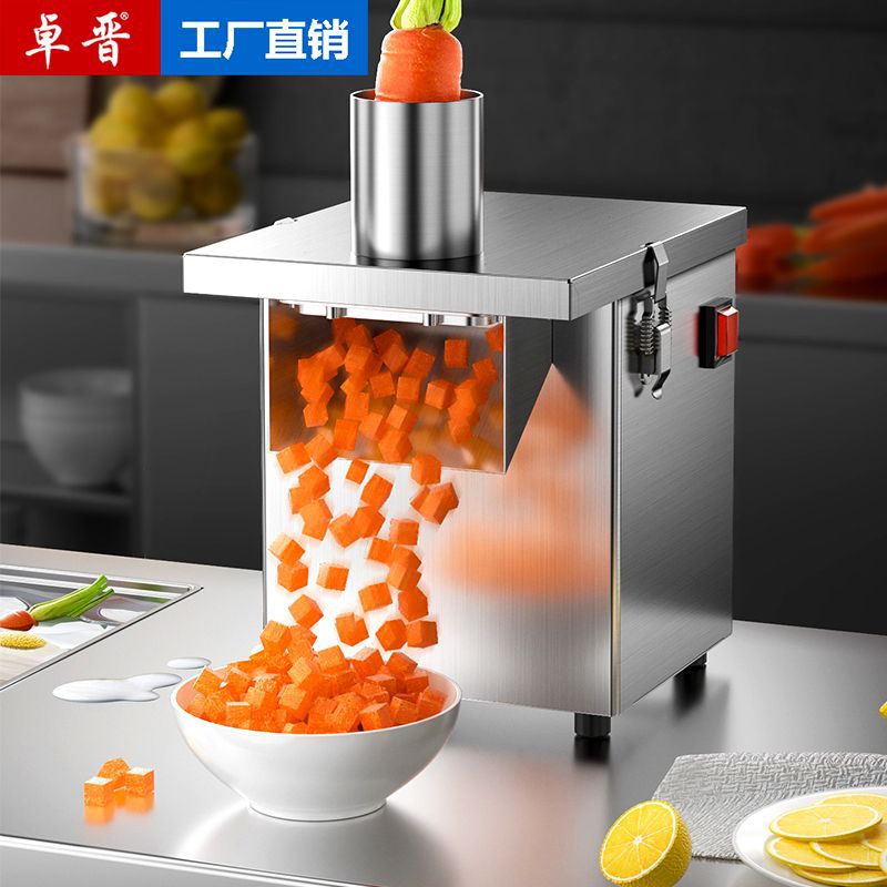 Máquina de corte comercial granular zanahoria rábano cebolla patata cortadora de verduras cortadora de pedazos cortadores artefacto eléctrico