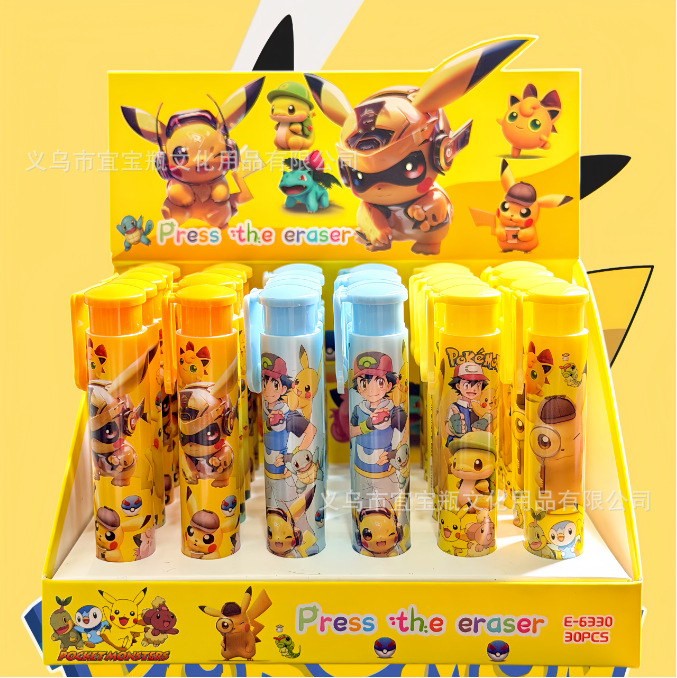 Borrador con diseño de gato adorable y superhéroe de dibujos animados, elimina de forma limpia sin dejar marcas ni residuos, ideal como pequeño premio para estudiantes.
