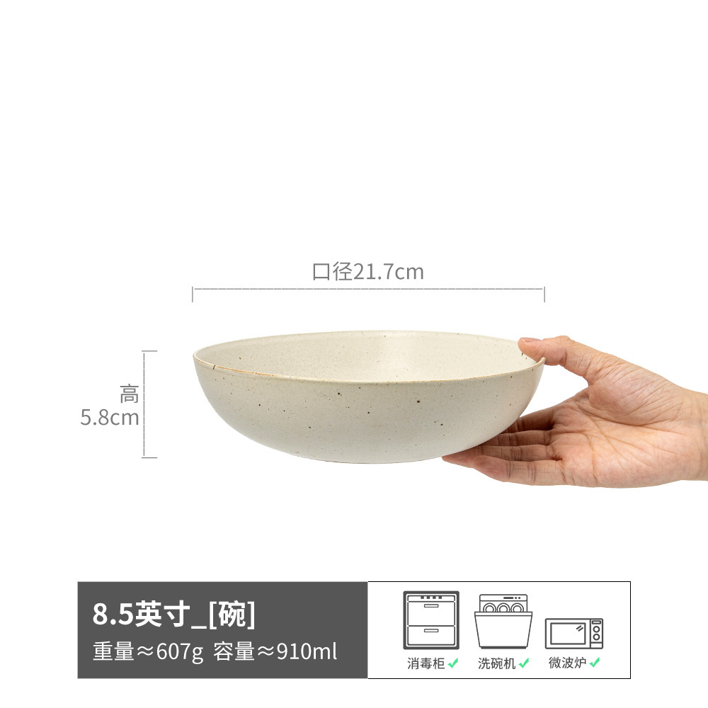 Tacos de cerámica de color sólido de estilo japonés retrógrado, tazones de cerámica de color sólido, tazones de platos, tazones de platos, tazones de pasta, tazones de ensalada