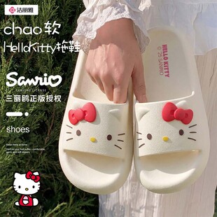 ������HelloKitty��ЬŮ2026�¿��ļ��҃ȾӼ�ϴ���⴩��������Ь