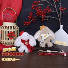 ��ζ���Ќ��軨С��ë�q����耳׿۱��������Ʒ������������YƷ