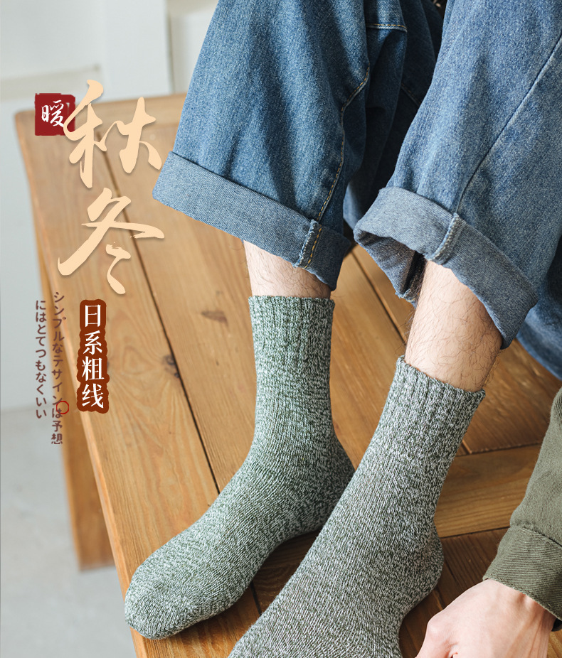 743029275815d3946cd46-a57f-471