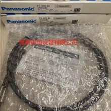 ؼPanasonic  ͸¹ FD-H20-M1 ԭװƷ