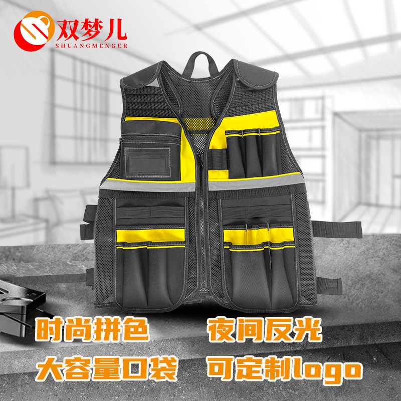 Factory Direct Sales Cross-Border Hot Selling Waterproof Thickened Electrician Woodworking Special Portable Storage Oxford Hardware Tool Vest