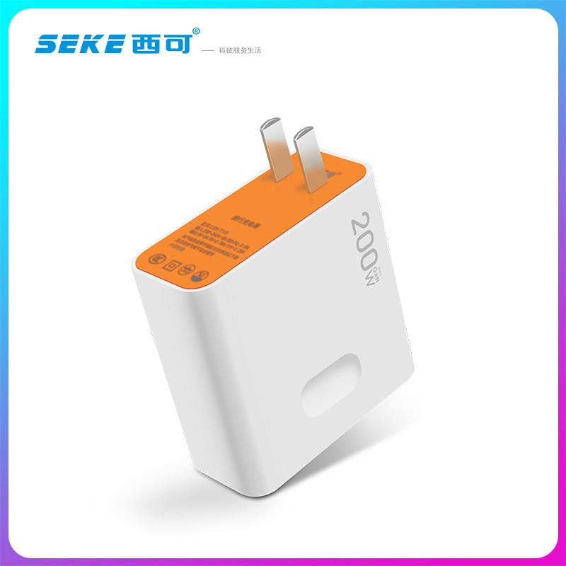 Xico T13S 窒化ガリウム充電セット 3C 認定充電ヘッド Type-C スーパーフラッシュ充電 200W 携帯電話高速充電|undefined