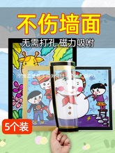 ԃͯba4젝չʾN4K_8kռ{Na3