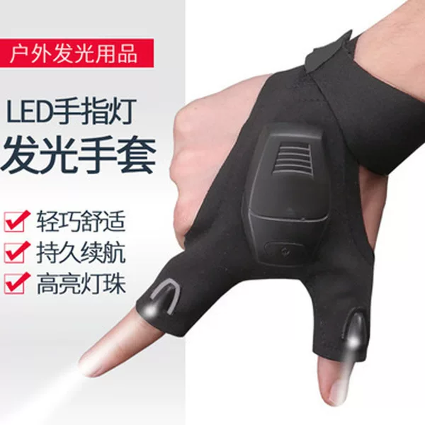 Rechargeable Gloves Half-Finger Night Fishing Light Led Flashlight Two-Finger Gloves Luminous Fishing Light Repair Lighting Finger Light