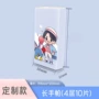 ip随身迷你活动手帕纸