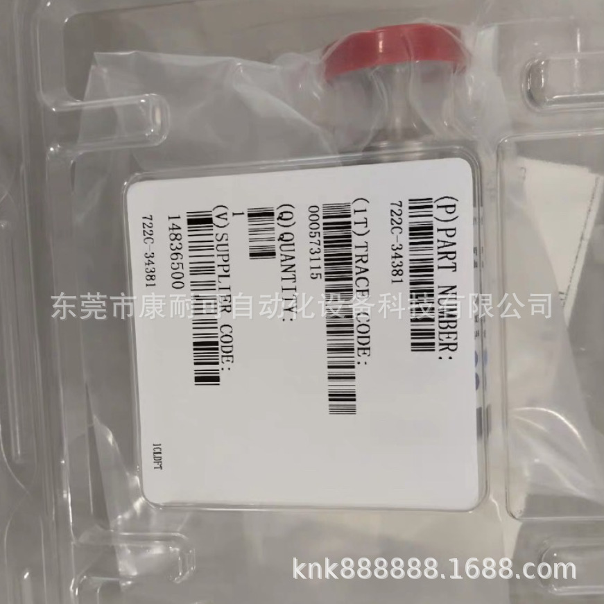 美国/MKS 真空计 41A11DCA2BA003 124AA-00010BB 库存现货 议价