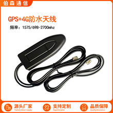 GPS+4G����һ��ˮ�C���쾀 ܇�d��λ�����쾀 ����gps�����쾀