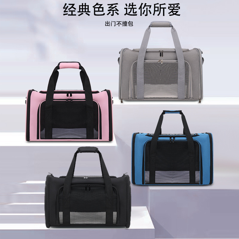 Bolsa de gato portátil, bolsa de mano, jaula de gato, bolsa de mascota transpirable de gran capacidad, bolsa de perro aéreo transportada por el automóvil, bolsa al por mayor