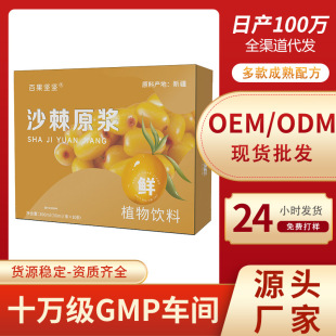 ɳ��ԭ�{���l�½����ɳ��ȫ���rե�������bɳ��֭ԭ�{ɳ����ԭҺ