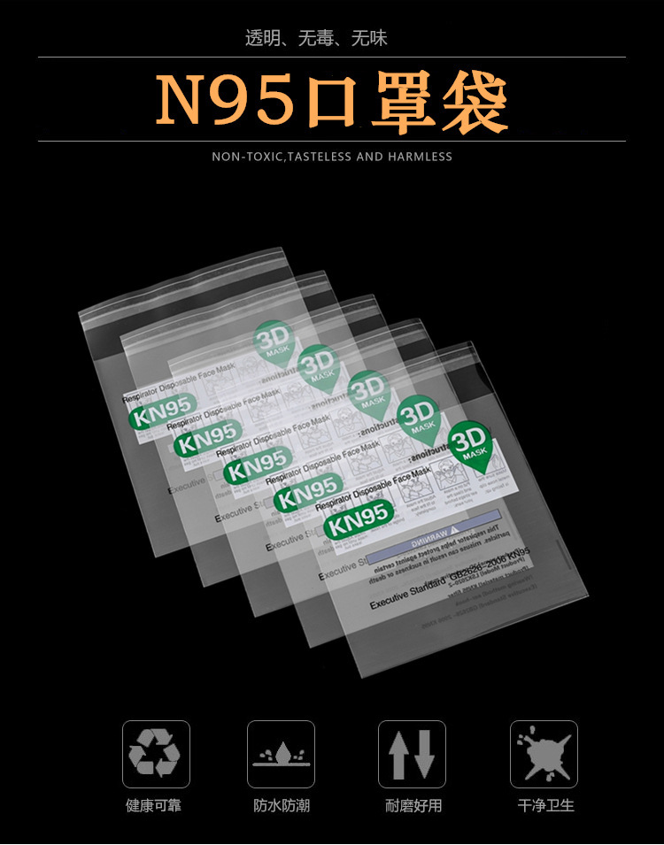 14810497293_213838937