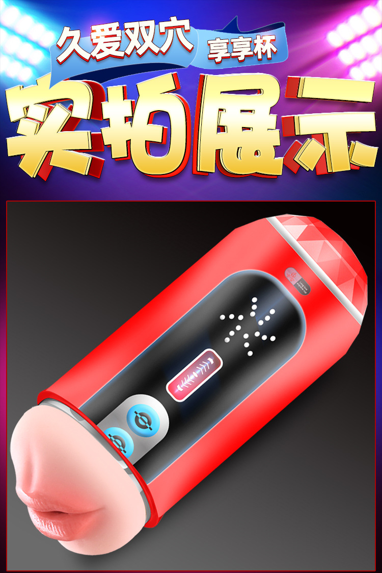 Jiuai Portable Dual-Head Male Masturbation Device, Manual TPE Adult Toy — detail image 7