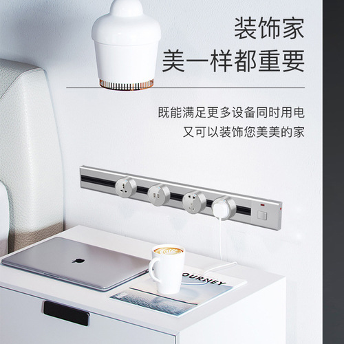 Factory direct sales foreign trade British power rail mobile track socket surface-mounted kitchen living room wireless plug strip American standard