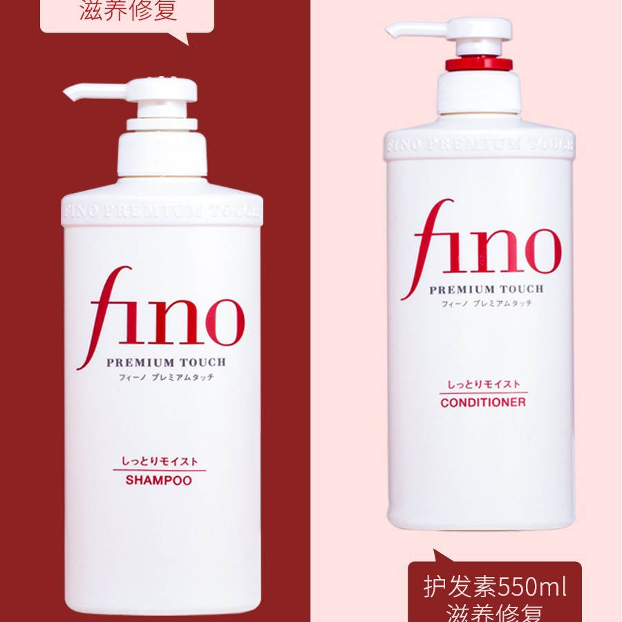 Shampoo, cosmetic nutritious conditioner, dandruff removal, adds volume, oil sheen control, 550 ml 4