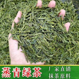 2025�²��~����G����¶������ײ�Ĩ��ԭ�ϲ��~���lɢ�b؛Դ500g