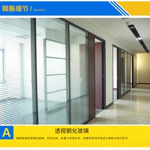 武汉办公室玻璃隔断墙中空铝合金百叶钢化玻璃高隔断成品磨砂隔间