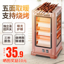 ȡůС̫ꖼÿ늟늿tů⿾t