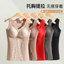 秋冬新款蕾丝收腹保暖背心免穿文胸加厚无痕保暖内衣打底发热上衣