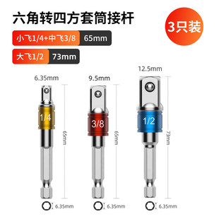 ������Ͳ�D�Q���^늄������L���D�Q���wС�w���w1/4�ӗU3/81/2