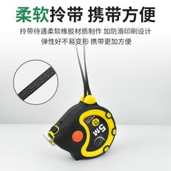 Source manufacturer rubber-coated steel tape measure 3 meters 5 meters 7.5 meters 10 meters tape measure for foreign trade specializing in customized logo wholesale