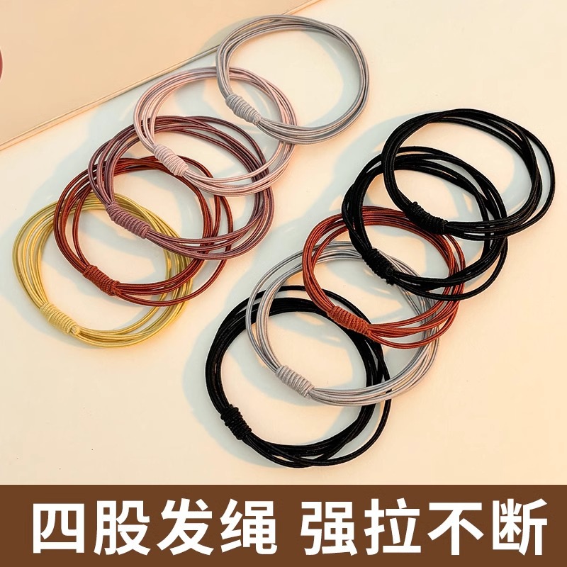 Cuerda para el cabello de cola de caballo alta, lazo para el cabello, cuerda para la cabeza delgada, cabello de alta elasticidad y duradero, banda de goma para niñas, cuerda para el cabello al por mayor