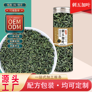 ��������~�²��خa50����؛������~��G��֧��һ�����l