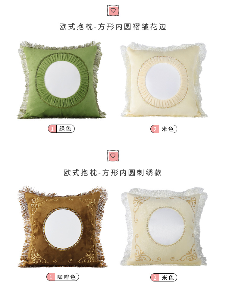 欧式抱枕_08.jpg
