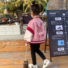 女童秋装外套春秋款2024新款儿童春装夹克小女孩休闲宽松炸街上衣