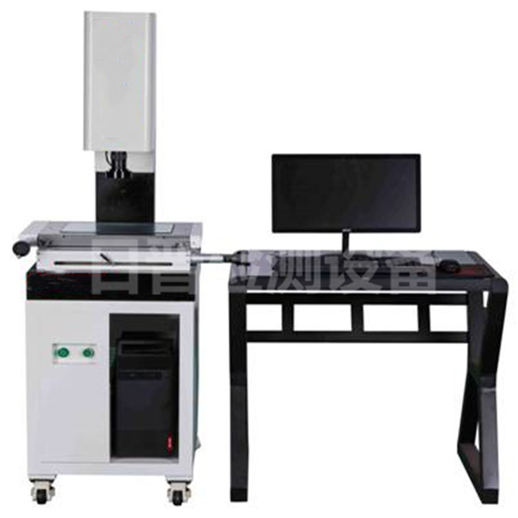 二次元影像测量仪 全自动投影测量仪三坐标光学影像测量仪三维