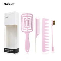 Hairdressing comb set of four, hollow rib comb, knot-free, wide-toothed comb, curling comb, partitioned pointed tail comb, wholesale