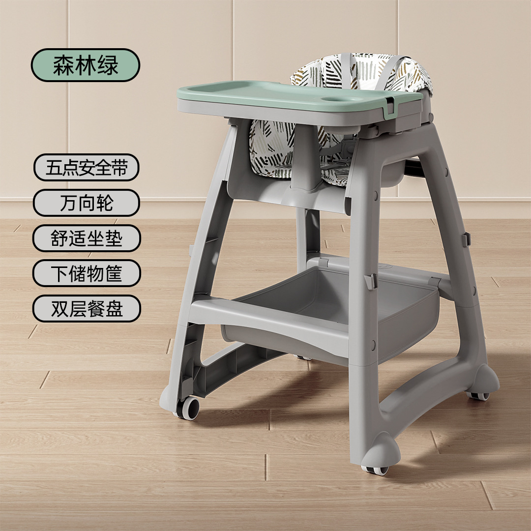 Baby Dining Chair for Home, Hotel, and Restaurant Use, Multifunctional Baby Growth Chair, Baby Dining Table Chair, Children's Dining Chair