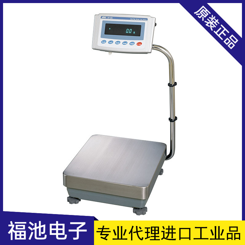 日本AND艾安得GP-32K/GP-32KS电子秤工业天平GP系列
