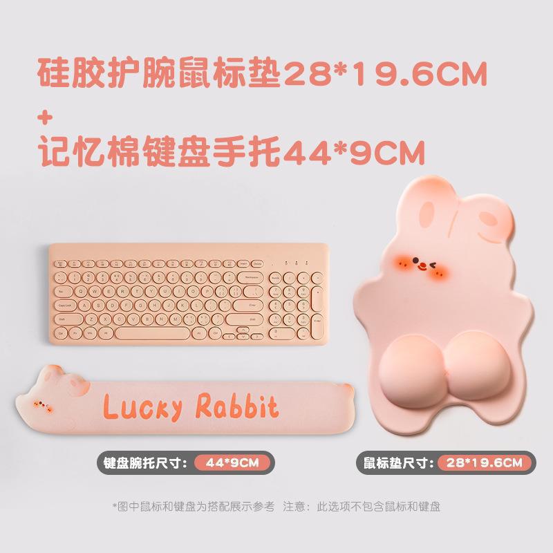 Cojín de goma natural almohadilla de ratón para muñecas de niñas lindo protector muñeca de escritorio computadora almohada de mano