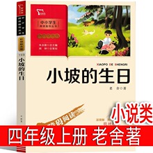 С�µ��������� ���꼉�σԱ��x�����n���С�W���ώ����]��x��