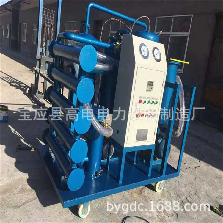 Поставка трансформатора сухой воздух генератор точка росы менее-40 ℃ эталонный расход 2m 3/min