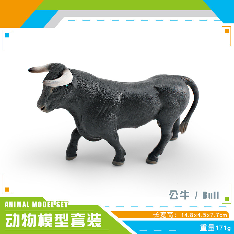 PL127-1201 Toro Negro 171g