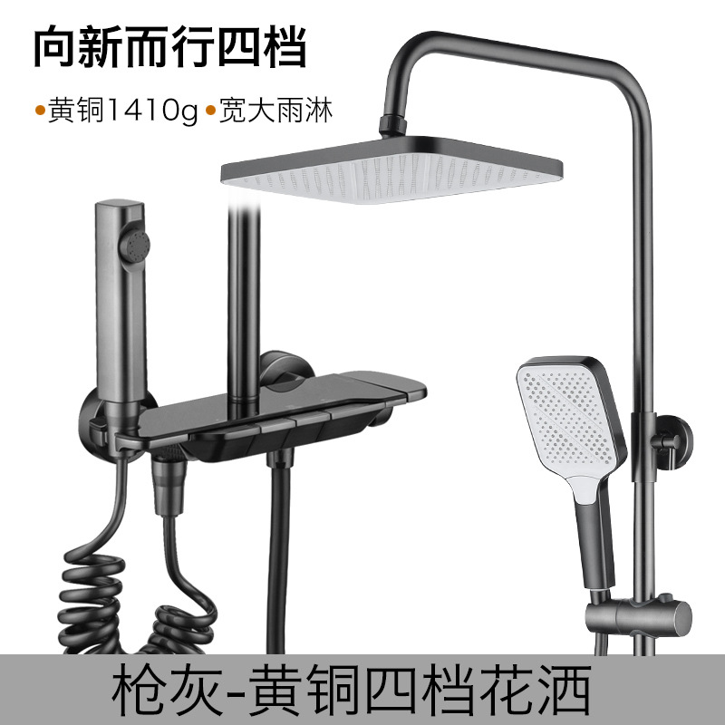 Juego de ducha de cobre frío y caliente, ducha de tocador, ducha montada en la pared, baño para el hogar, boquilla presurizada para el baño