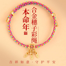 ꑱKֹϽKKŮͬ2026tK