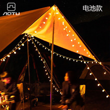 户外露营天幕帐篷氛围灯LED照明野炊装饰小灯串室内生日派对 电池