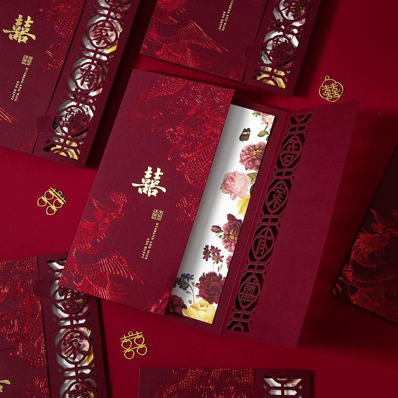 Новый свадебный пригласительный Guo Chao креативный, свадебное приглашение, свадебные принадлежности, пригласительное можно распечатать