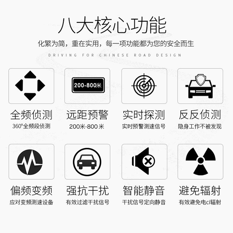 New cross-border V7 electronic dog mobile radar speed detector, car-mounted radar speed detector in Chinese, English, Russian, and Thai