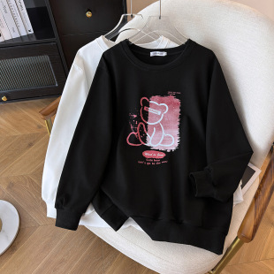 200/350 plus size extra large size plus size loose Autumn Sweater chest circumference/150/160-6851
