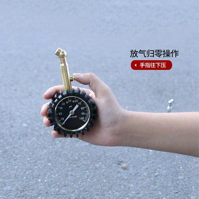 copper valve, rubber hose, tire pressure – Air pressure gauge/tire pressure gauge