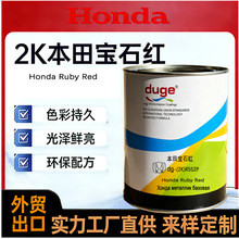 ���ڱ�������t���� ��܇�����ð����������V���Ṥ�Sֱ�lpaint